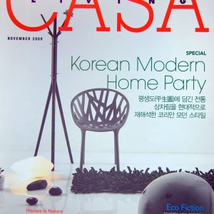 Casa Magazine